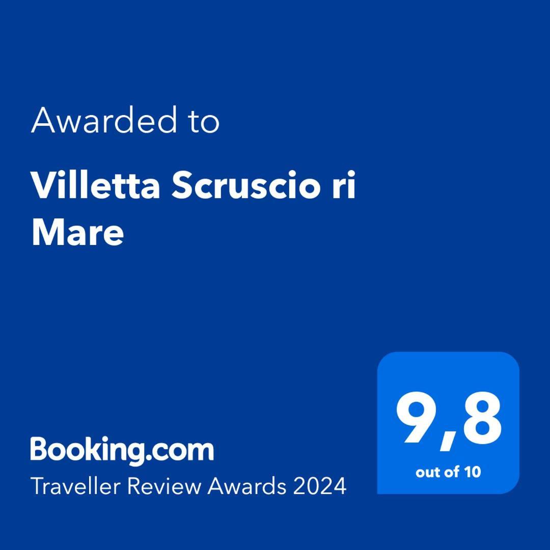 Villetta Scruscio Ri Mare ファヴィニャーナ エクステリア 写真